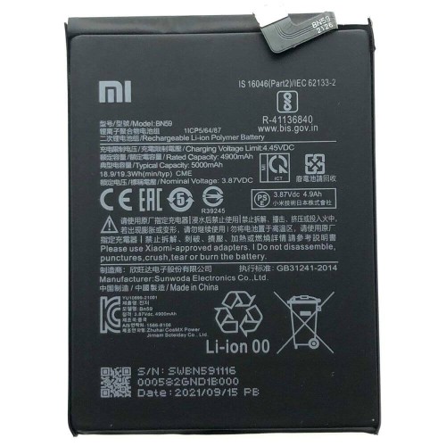 باتری اصلی شیائومی مدل Xiaomi Note10s BN59